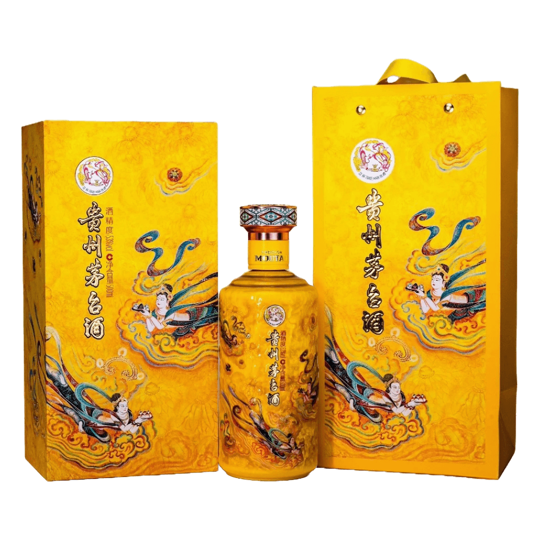 Products - Kweichow Moutai